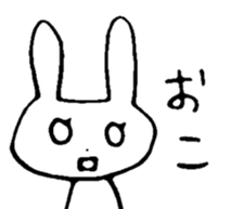 mesu usagi 2 sticker #10889817