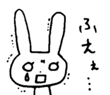 mesu usagi 2 sticker #10889818