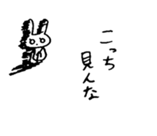 mesu usagi 2 sticker #10889820