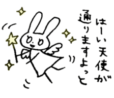 mesu usagi 2 sticker #10889821