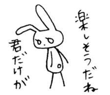 mesu usagi 2 sticker #10889822