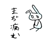 mesu usagi 2 sticker #10889825