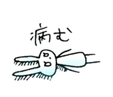 mesu usagi 2 sticker #10889826