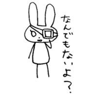 mesu usagi 2 sticker #10889828