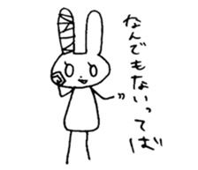 mesu usagi 2 sticker #10889829