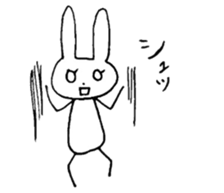 mesu usagi 2 sticker #10889831