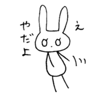 mesu usagi 2 sticker #10889833