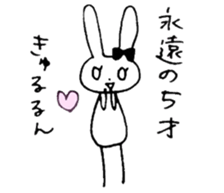 mesu usagi 2 sticker #10889836