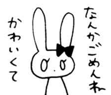 mesu usagi 2 sticker #10889838