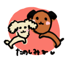 Shobo-Animal sticker #10889962