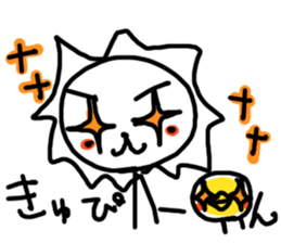 White lion and yellow chicken 2 sticker #10890040