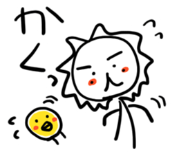 White lion and yellow chicken 2 sticker #10890058