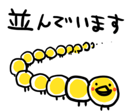 White lion and yellow chicken 2 sticker #10890063