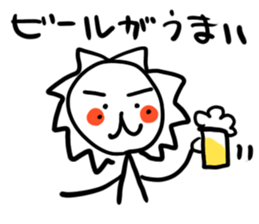 White lion and yellow chicken 2 sticker #10890071