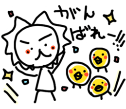 White lion and yellow chicken 2 sticker #10890076