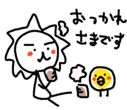 White lion and yellow chicken 2 sticker #10890077