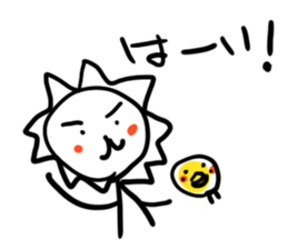 White lion and yellow chicken 2 sticker #10890079