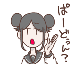 colorful_girl sticker #10890120