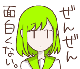 colorful_girl sticker #10890123