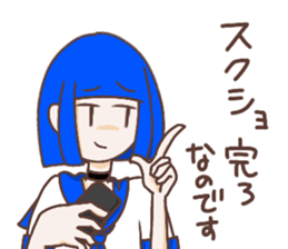 colorful_girl sticker #10890124