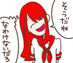 colorful_girl sticker #10890125