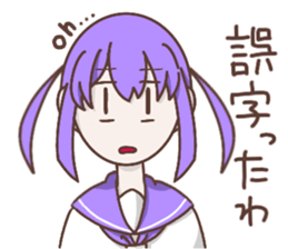 colorful_girl sticker #10890136