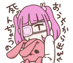 colorful_girl sticker #10890138