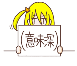 colorful_girl sticker #10890154