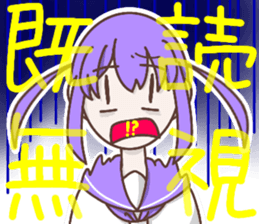 colorful_girl sticker #10890158