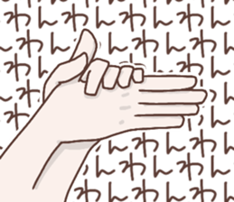 colorful_girl sticker #10890159