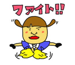 Cheerleader  Masako sticker #10890201