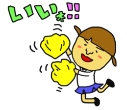 Cheerleader  Masako sticker #10890202
