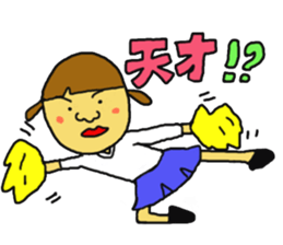Cheerleader  Masako sticker #10890204