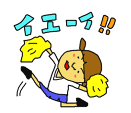 Cheerleader  Masako sticker #10890207