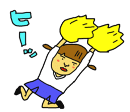 Cheerleader  Masako sticker #10890211