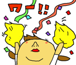 Cheerleader  Masako sticker #10890213