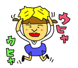 Cheerleader  Masako sticker #10890219