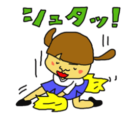 Cheerleader  Masako sticker #10890221