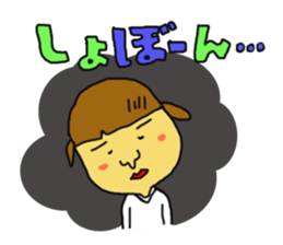 Cheerleader  Masako sticker #10890225