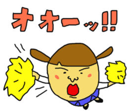 Cheerleader  Masako sticker #10890230