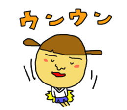 Cheerleader  Masako sticker #10890231