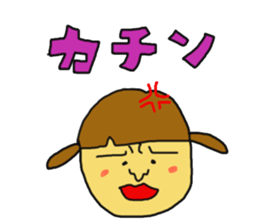 Cheerleader  Masako sticker #10890232