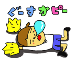 Cheerleader  Masako sticker #10890235