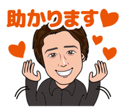 Nettaiya building's Sticker sticker #10890345