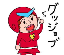 obachanranger sticker #10890480