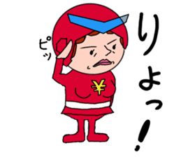 obachanranger sticker #10890482