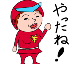 obachanranger sticker #10890484