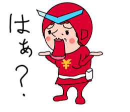 obachanranger sticker #10890486