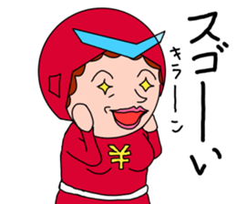 obachanranger sticker #10890488