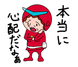 obachanranger sticker #10890491